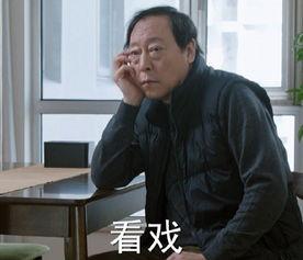 抖音网红徐斌吃瓜视频,揭秘网红圈幕后故事