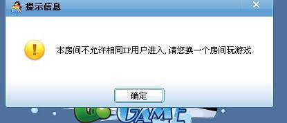 吃瓜网为啥进不去了呢视频,揭秘背后原因及解决方案