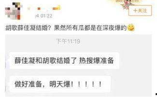 在线播放今日吃瓜网,揭秘娱乐圈最新热点，带你畅游八卦海洋