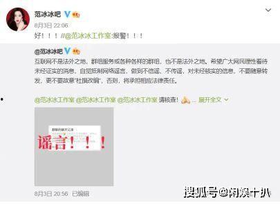 全京城都在我这吃瓜网盘,揭秘“吃瓜网盘”背后的火爆现象