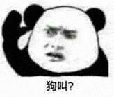 网红吃瓜搞笑表情包动态,笑料横飞，欢乐无限！