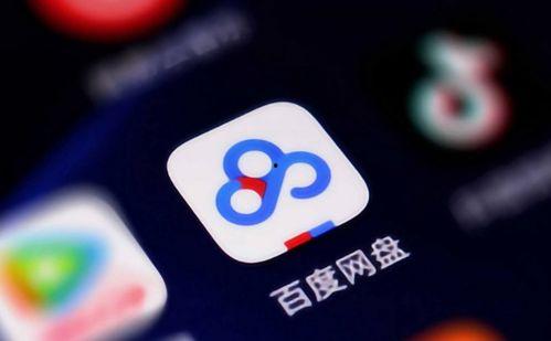 百度网盘吃瓜族,揭秘热门事件背后的网络热议现象