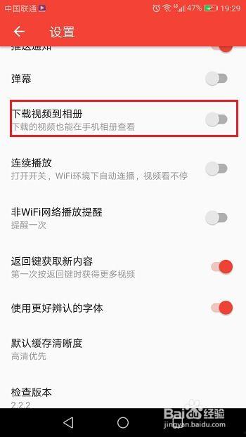 吃瓜网推广码怎么下载到手机,用吃瓜网推广码下载至手机，尽享便捷体验！