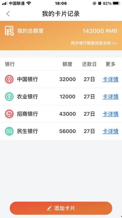 大神吃瓜论坛官网入口,官网入口大揭秘，带你畅游网络娱乐新天地