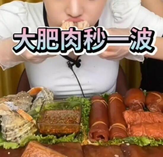 网红吃瓜红肠视频播放全集,全程揭秘，美味与争议并存