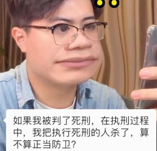 抖音网红和快手的网红吃瓜,揭秘娱乐圈幕后故事