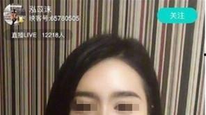 吃瓜事件网红小三是谁扮演的,幕后扮演者是谁？