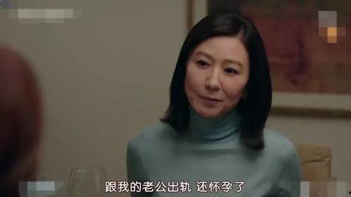 吃瓜事件网红小三是谁扮演的,幕后扮演者是谁？
