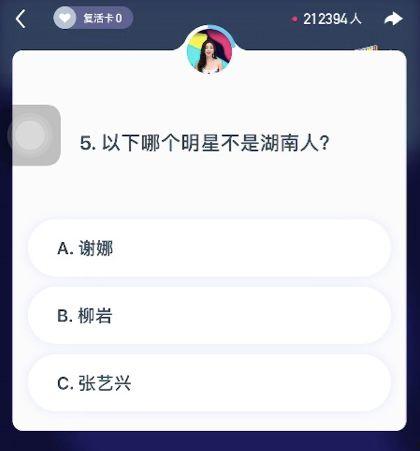 江西网红吃瓜视频播放网站,揭秘网络红人幕后故事