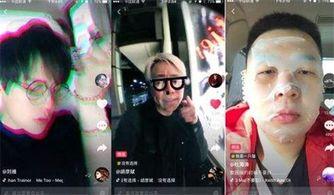 抖音吃瓜网红结婚视频,甜蜜瞬间引网友热议