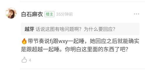 吃瓜网投稿违法吗,吃瓜网投稿违法？揭秘网络投稿的法律边界