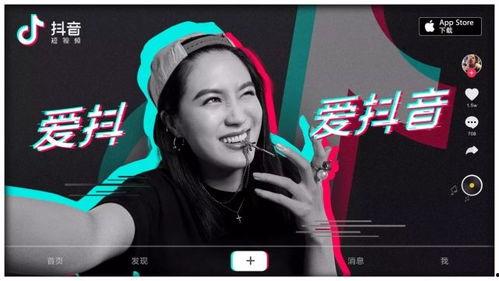 抖音网红弋优吃瓜视频,揭秘娱乐圈幕后真相