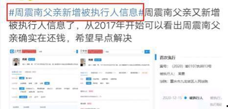 今日吃瓜官网最新消息,娱乐圈最新热点事件大盘点！”