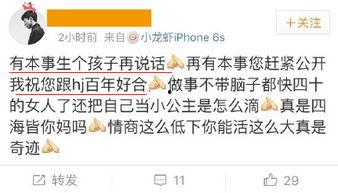 吃瓜无罪 爆料有理官网,网络舆论场上的正义守护者