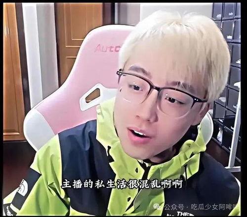 网红八卦吃瓜陈泽是谁呀,陈泽是谁？吃瓜群众热议焦点