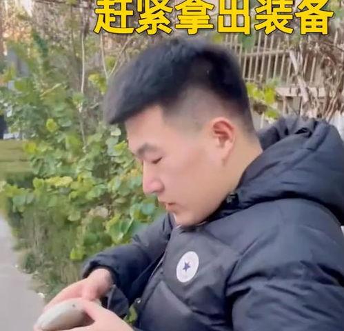 吃瓜网戴路视频,娱乐圈幕后真相大曝光