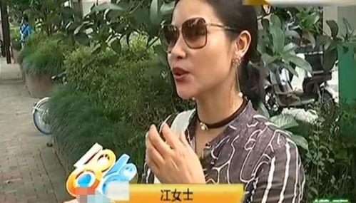 网红斌子事件吃瓜