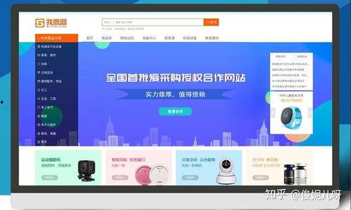 吃瓜网与其他平台的区别,独特视角，带你领略网络舆论新天地