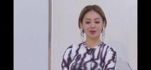 网曝吃瓜黑料第一页