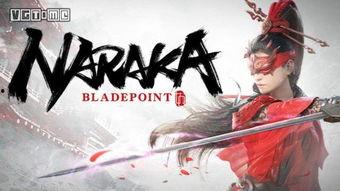 永劫无间神秘退网全过程吃瓜,永劫无间神秘退网全过程大揭秘