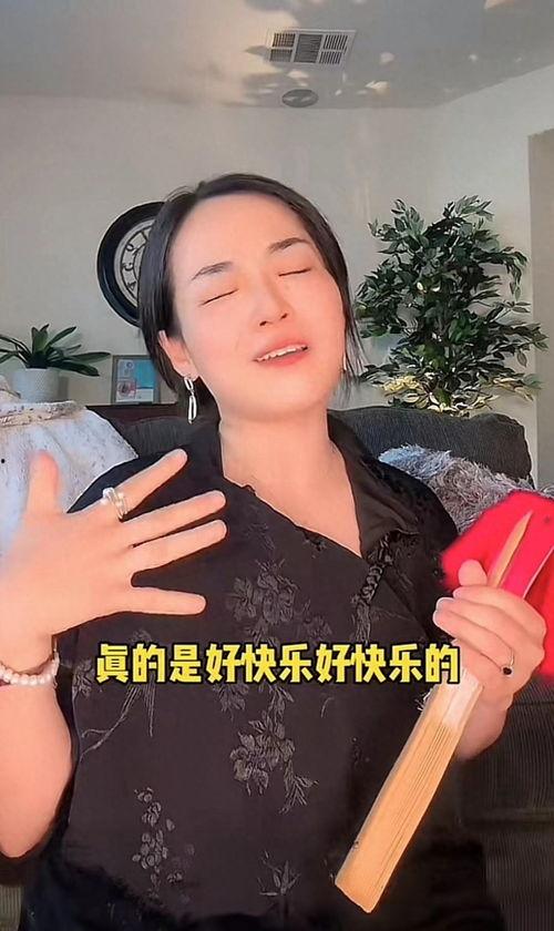 前妻网曝家事吃瓜小伙,吃瓜群众热议