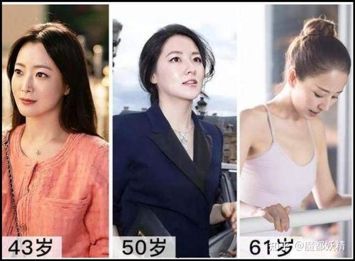 女子吃瓜网红是谁啊视频,视频走红背后的故事