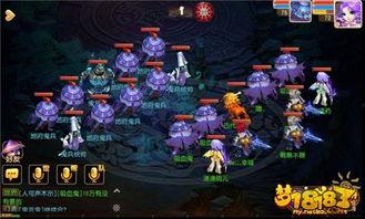 梦幻西游手游官网吃瓜,揭秘官方吃瓜背后的精彩故事