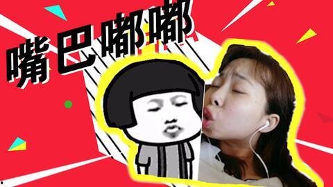 网课吃瓜搞笑,笑料百出，欢乐无限