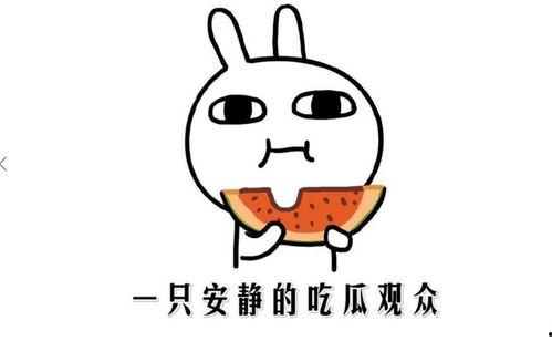 所有吃瓜网红都是谁啊,全网热议的吃瓜网红大盘点