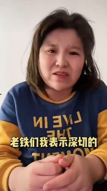 吃瓜网红女友是谁啊,吃瓜网红女友身份大起底！