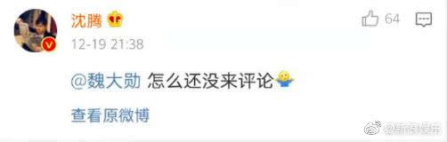 网曝吃瓜免费在线,网曝吃瓜免费在线，揭秘娱乐圈幕后真相