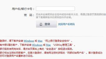 吃瓜网官网版安全下载方法,轻松享受安全观影体验