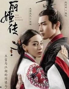 穿古装的吃瓜网红叫什么,揭秘网络红人的时尚与趣味