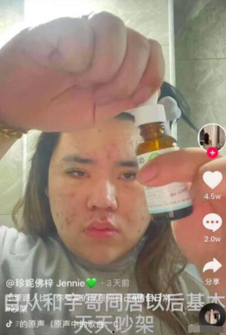 网爆网红吃瓜视频大全,网红吃瓜视频大盘点，揭秘娱乐圈幕后故事