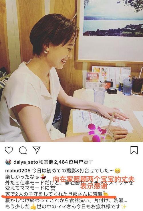 吃瓜网每日大赛之结婚,揭秘明星夫妻甜蜜瞬间，结婚盛典精彩回顾