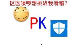 浏览器吃瓜网,带你领略网络世界的趣味与真相