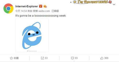 浏览器吃瓜网,带你领略网络世界的趣味与真相