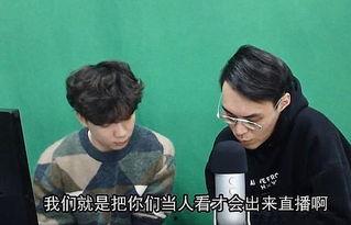 吃瓜董事长视频网剧全集,网剧全集揭秘，权力与欲望的较量