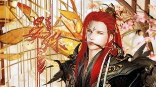 剑网三坐椅子上吃瓜姿势,坐椅品瓜，畅游江湖逍遥境