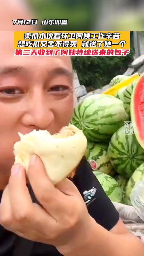 什么姨是个网红吃瓜,从幕后推手到话题女王