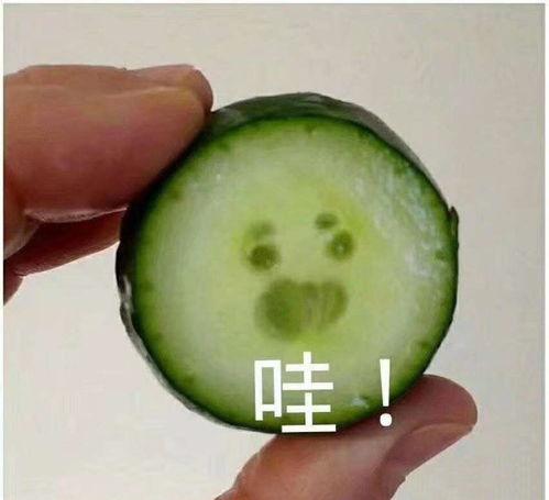 吃瓜网红照片头像制作,揭秘网红吃瓜头像背后的故事