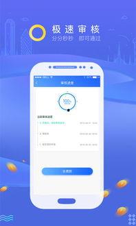 吃瓜官网入口跳转app,吃瓜官网入口轻松跳转，畅享移动端精彩体验