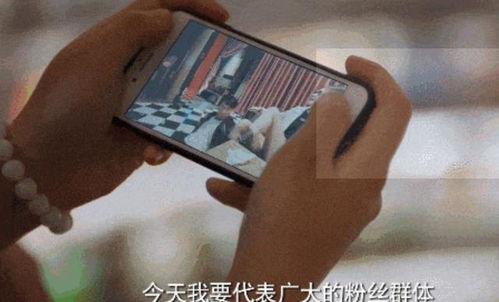 网红拍视频吃瓜