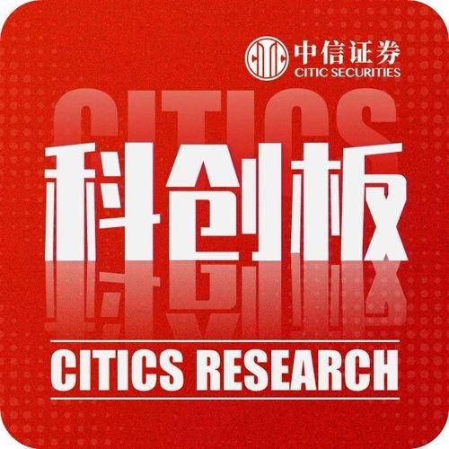 朝阳群众吃瓜网51入口,揭秘京城热点背后的真相