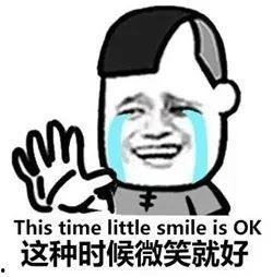 最近网红吃瓜群众是谁