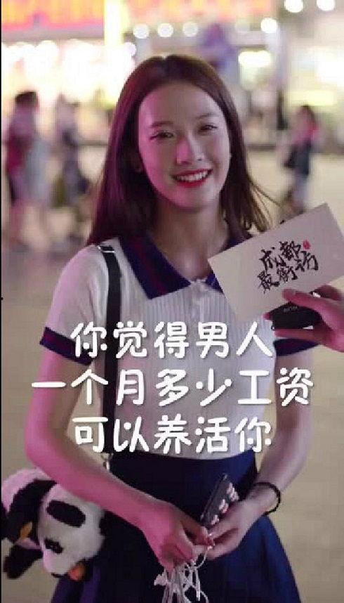 抖音贵圈吃瓜网红是谁,揭秘网红背后的故事