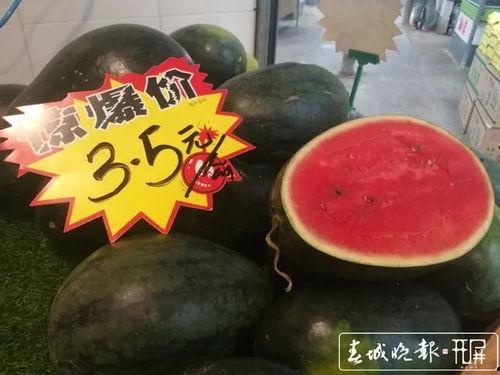 昆明酒吧吃瓜事件网红