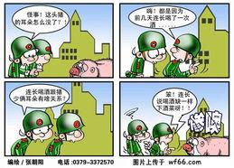 吃瓜网全球呱呱乐,吃瓜网带你领略趣味横生的呱呱世界