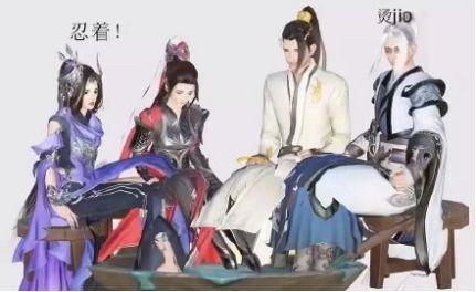 剑网三yy语音吃瓜