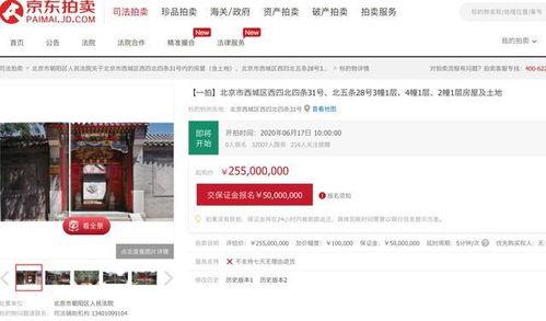 91爆料网吃瓜入口官网,揭秘娱乐圈幕后真相，吃瓜入口官网带你一探究竟